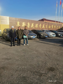 尊龙抖圈(中国区)官方网站-为du而生