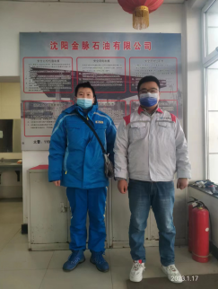 尊龙抖圈(中国区)官方网站-为du而生