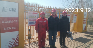 尊龙抖圈(中国区)官方网站-为du而生