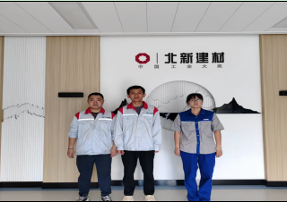 尊龙抖圈(中国区)官方网站-为du而生