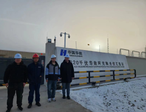 尊龙抖圈(中国区)官方网站-为du而生