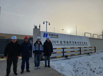 尊龙抖圈(中国区)官方网站-为du而生