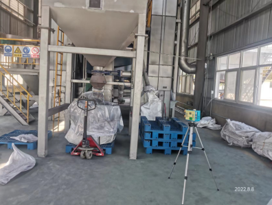 尊龙抖圈(中国区)官方网站-为du而生