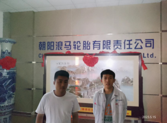 尊龙抖圈(中国区)官方网站-为du而生