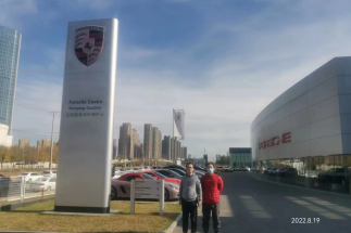 尊龙抖圈(中国区)官方网站-为du而生