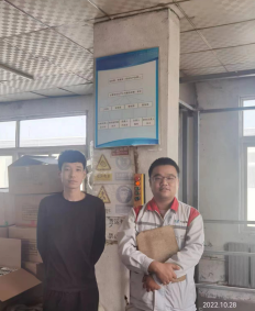 尊龙抖圈(中国区)官方网站-为du而生