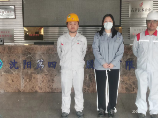 尊龙抖圈(中国区)官方网站-为du而生