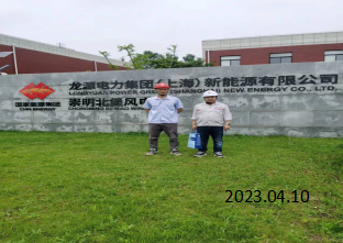 尊龙抖圈(中国区)官方网站-为du而生