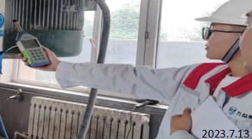 尊龙抖圈(中国区)官方网站-为du而生