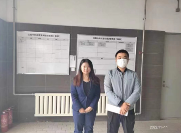 尊龙抖圈(中国区)官方网站-为du而生