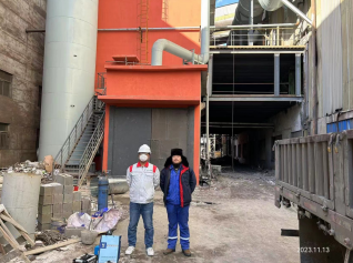 尊龙抖圈(中国区)官方网站-为du而生