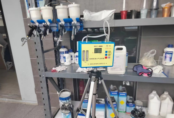 尊龙抖圈(中国区)官方网站-为du而生