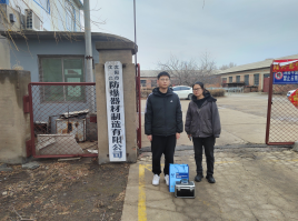 尊龙抖圈(中国区)官方网站-为du而生