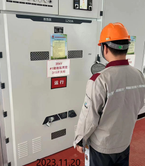 尊龙抖圈(中国区)官方网站-为du而生