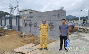 尊龙抖圈(中国区)官方网站-为du而生