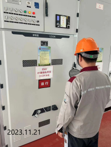 尊龙抖圈(中国区)官方网站-为du而生