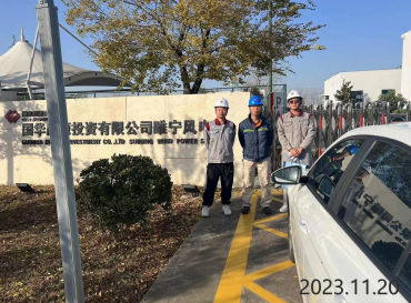 尊龙抖圈(中国区)官方网站-为du而生