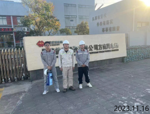 尊龙抖圈(中国区)官方网站-为du而生