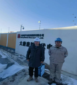 尊龙抖圈(中国区)官方网站-为du而生