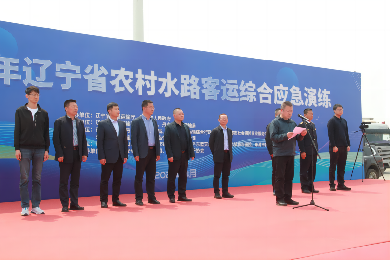 尊龙抖圈(中国区)官方网站-为du而生