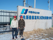 尊龙抖圈(中国区)官方网站-为du而生