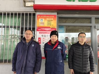 尊龙抖圈(中国区)官方网站-为du而生