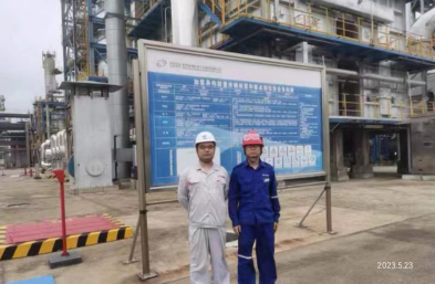 尊龙抖圈(中国区)官方网站-为du而生