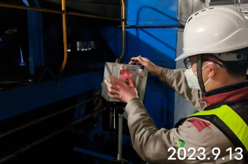 尊龙抖圈(中国区)官方网站-为du而生