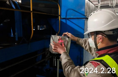 尊龙抖圈(中国区)官方网站-为du而生