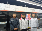 尊龙抖圈(中国区)官方网站-为du而生