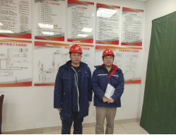 尊龙抖圈(中国区)官方网站-为du而生