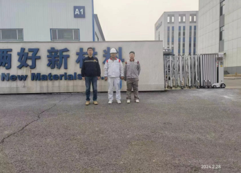 尊龙抖圈(中国区)官方网站-为du而生