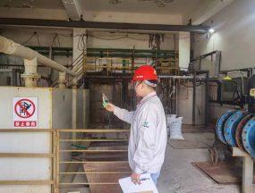 尊龙抖圈(中国区)官方网站-为du而生