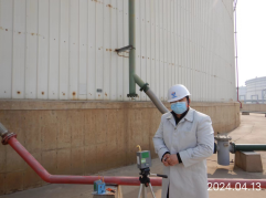 尊龙抖圈(中国区)官方网站-为du而生