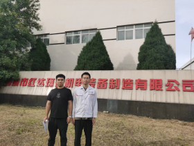 尊龙抖圈(中国区)官方网站-为du而生