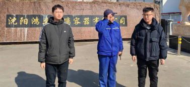 尊龙抖圈(中国区)官方网站-为du而生