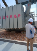 尊龙抖圈(中国区)官方网站-为du而生