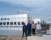 尊龙抖圈(中国区)官方网站-为du而生