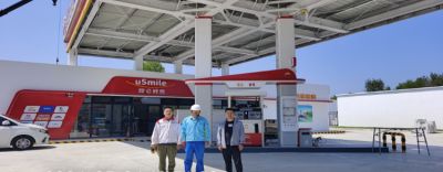 尊龙抖圈(中国区)官方网站-为du而生