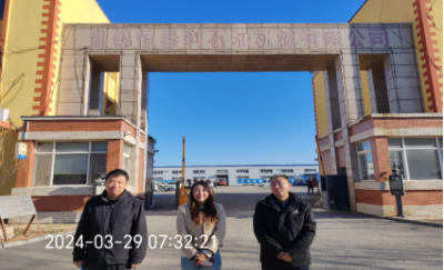 尊龙抖圈(中国区)官方网站-为du而生