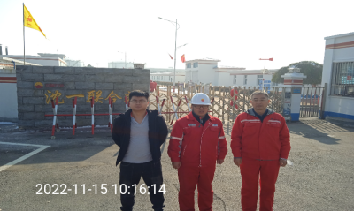 尊龙抖圈(中国区)官方网站-为du而生