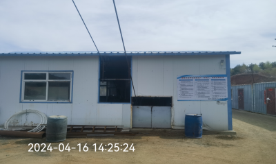 尊龙抖圈(中国区)官方网站-为du而生