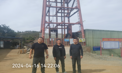 尊龙抖圈(中国区)官方网站-为du而生