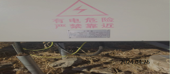 尊龙抖圈(中国区)官方网站-为du而生