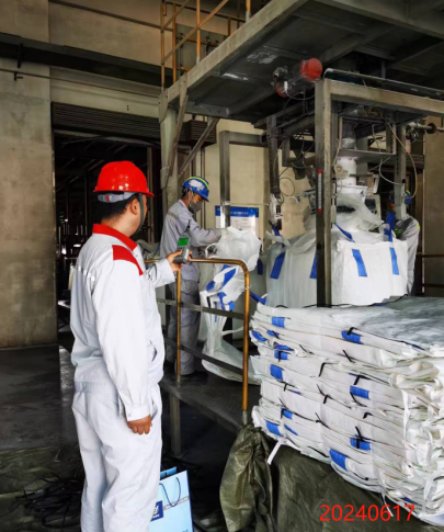 尊龙抖圈(中国区)官方网站-为du而生