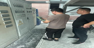 尊龙抖圈(中国区)官方网站-为du而生