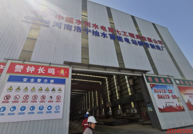 尊龙抖圈(中国区)官方网站-为du而生