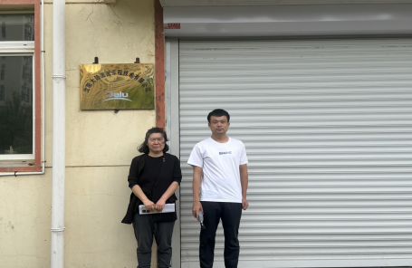 尊龙抖圈(中国区)官方网站-为du而生