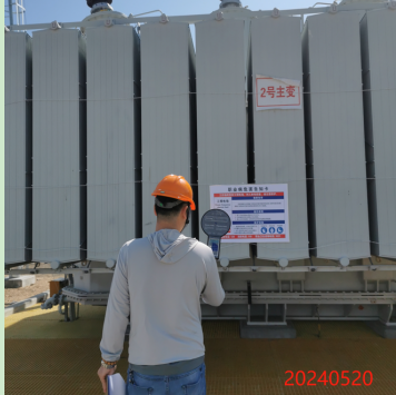 尊龙抖圈(中国区)官方网站-为du而生