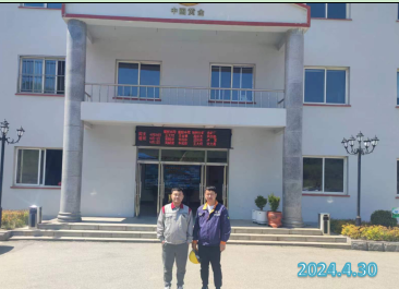 尊龙抖圈(中国区)官方网站-为du而生